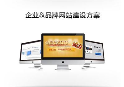 海南江苏乾元网络科技服务热线服务热情