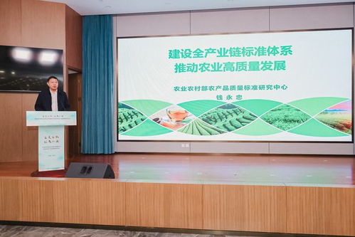 江苏农业绿色高质量发展研讨会暨常熟市农产品品牌建设活动在常熟成功举办